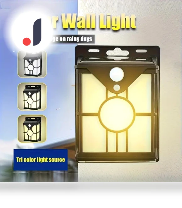 Waterproof solar sensor light — Garden Illumination, Enjoy listening