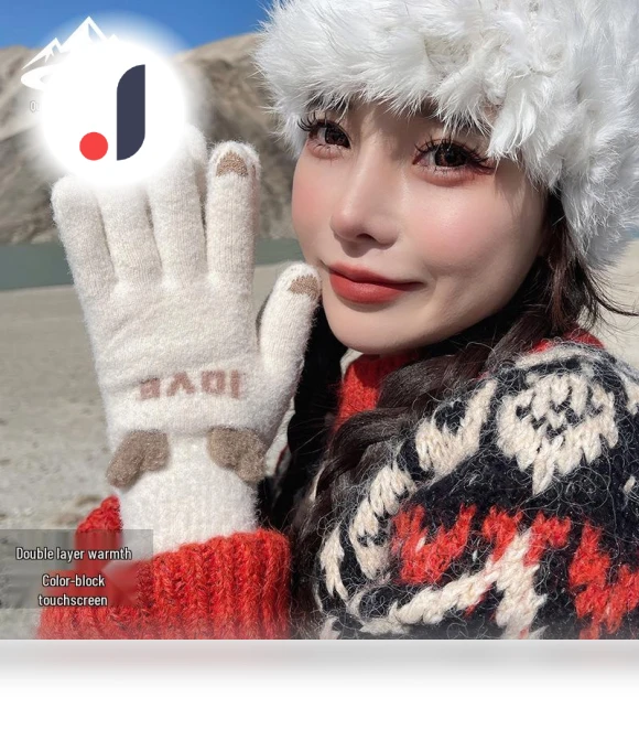Winter Touchscreen Gloves — Gloves, Millioner