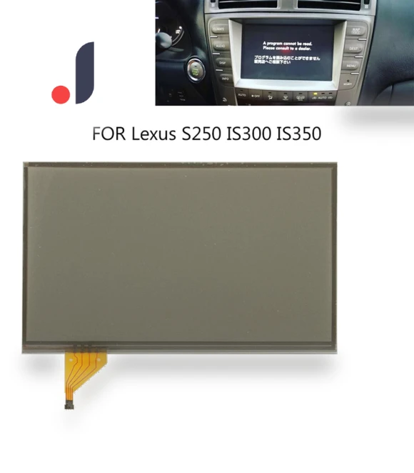 7.3 Touch Screen Digitizer — Navigation & GPS Accessories, PHYUN-autoparts