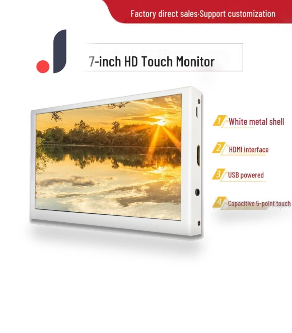 Portable HDMI Monitor — Display Solutions, ElectroCN