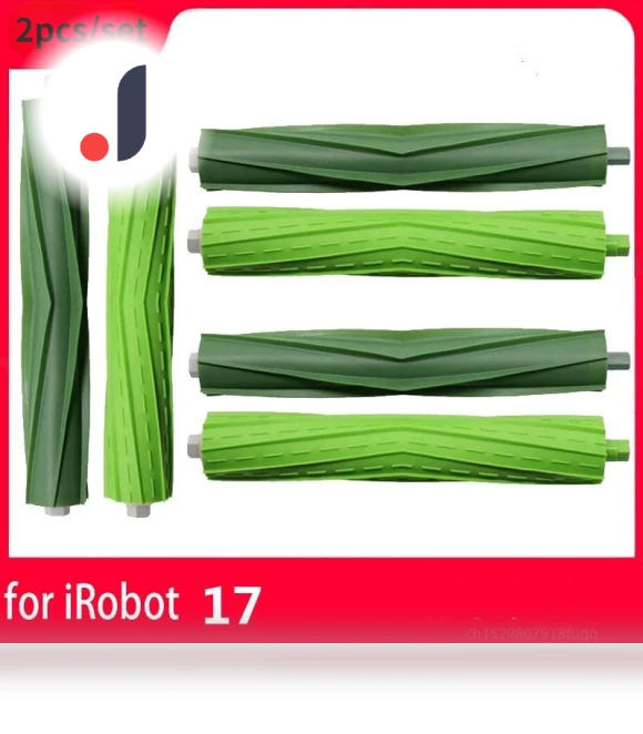 Replenishable Accessory Kit — Parts & Accessories, Global Coupon
