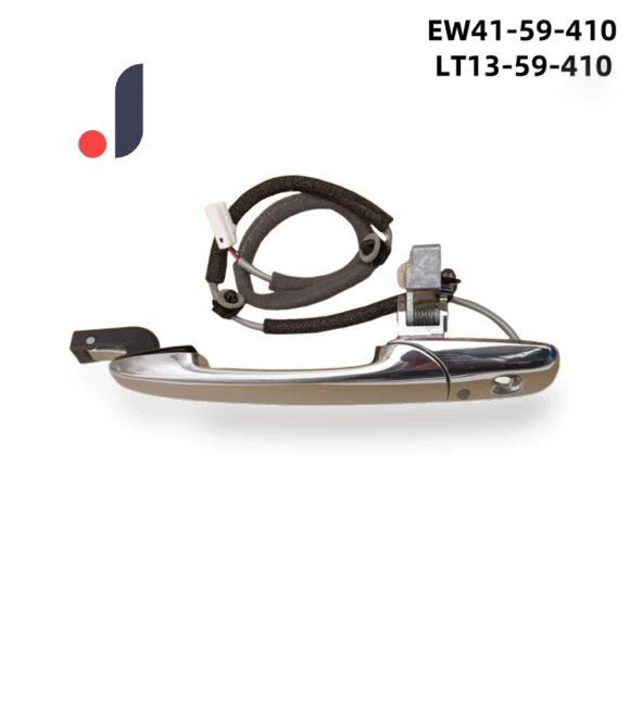 Smart Door Handle — Door Straps & Handles, FYUU-autoparts