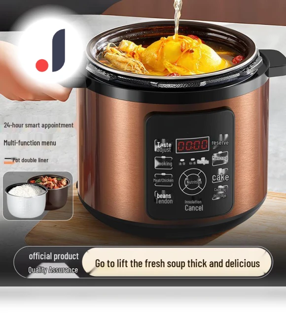 Smart Multi-functional Electric Pressure Cooker — Electric Pressure Cookers, ElectroCN