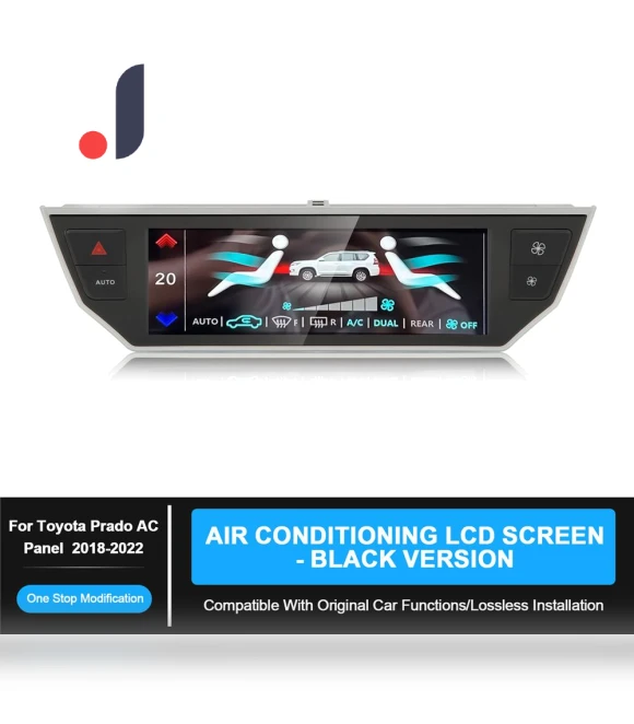 Touchscreen Air Conditioning Control Panel — ATC Power Modules, FYUU-autoparts