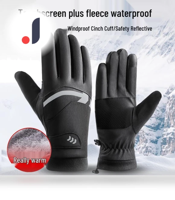 Touchscreen Gloves with Fleece Lining — Gloves & Mittens, Millioner