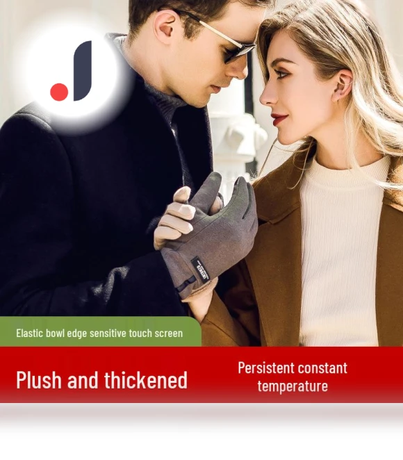 Unisex Winter Windproof Touchscreen Gloves — Gloves, Millioner