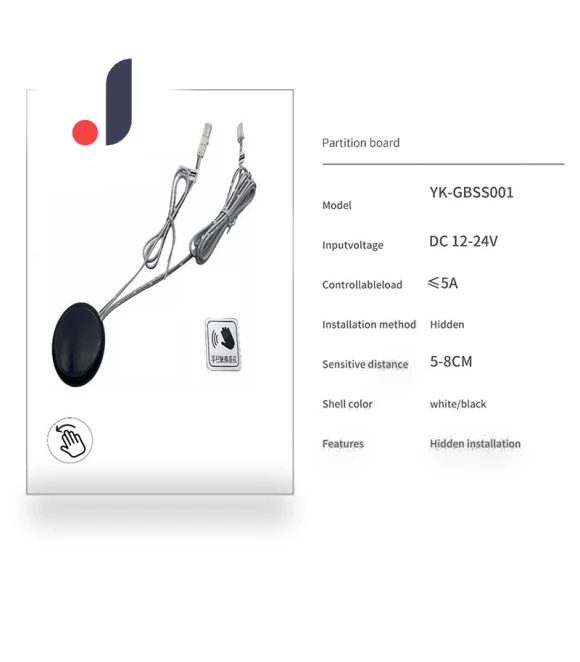 Wireless Touch Sensor LED Light Switch — Dimmer Switches, TrailBlazer
