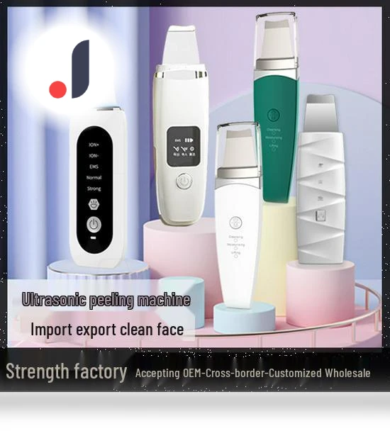 Ultrasonic Skin Scrubber and Blackhead Remover — Blackhead & Blemish Removers, TrendVibeCN