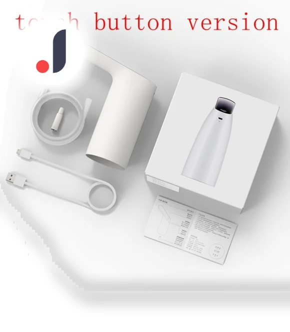 Rechargeable Automatic USB Mini Sensor Switch Water Pump — Water Pumps, Xiaomi