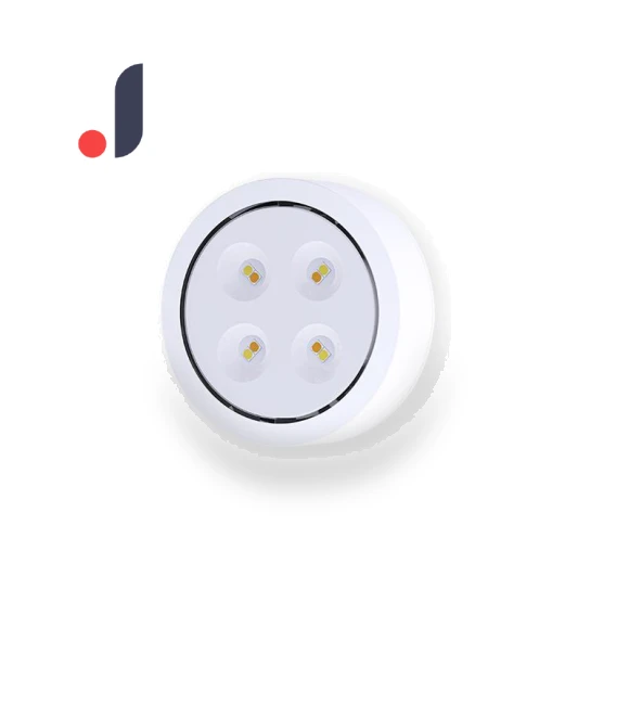 Smart Wireless Remote Control Night Light — Night Lights, Binchi Lighting Appliances
