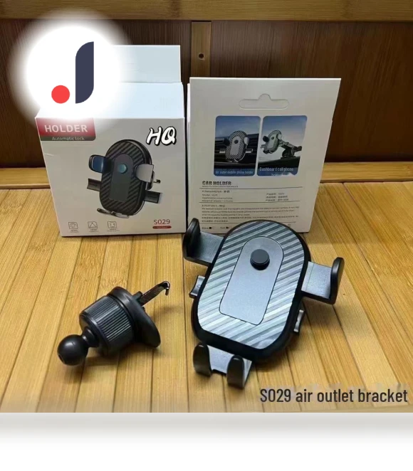 Car Phone Holder with Gravity Sensor — Dashboard Installation Kits, AI Supermarket