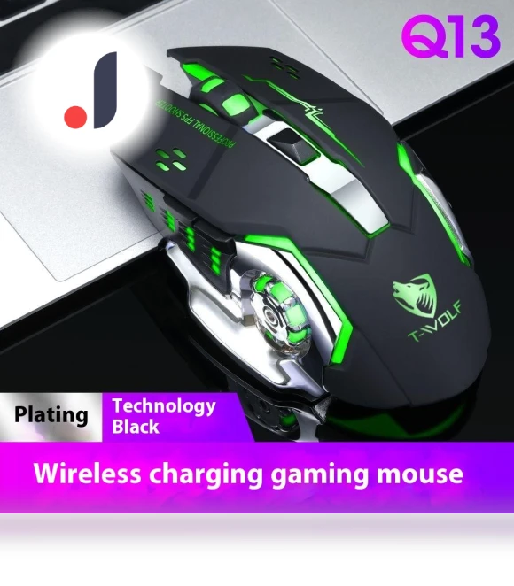 Rechargeable Wireless Mouse — Mouse Pads, guangchang01