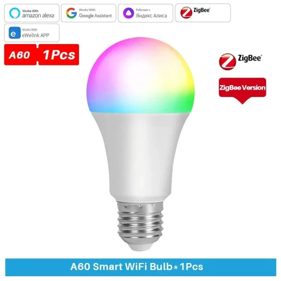 Smart WiFi/ZigBee RGB Lamp — LED, HIMO Group
