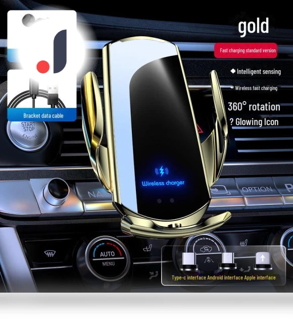 Wireless Car Phone Holder — Dashboard Installation Kits, AI Supermarket