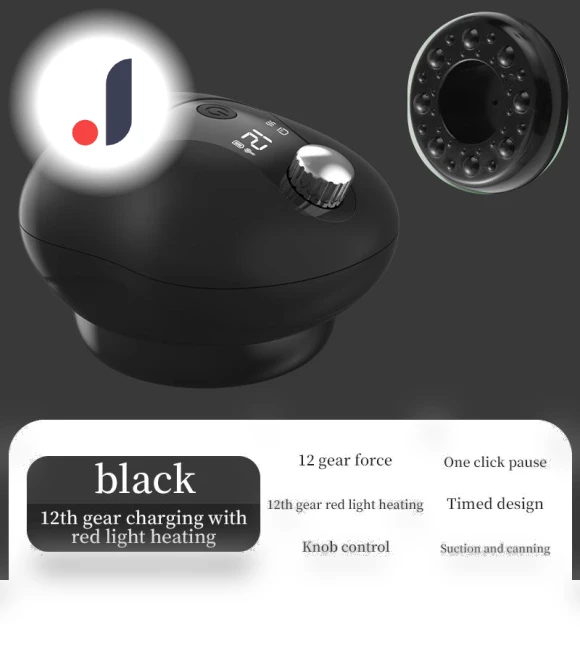 Intelligent Vacuum Massage Device — Massage Equipment, Le er kang
