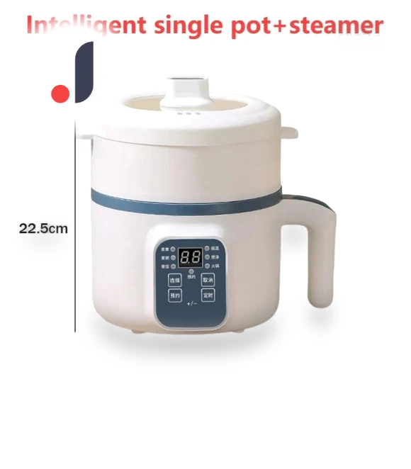 Mini Electric Rice Cooker — Electric Cookers, Optimized General