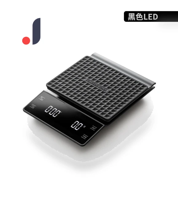 Smart Coffee Scale — Weight Management Tools, DC-HOME Textile