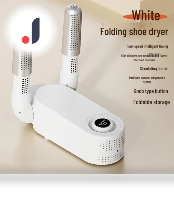 Smart Foldable Shoe Dryer — Shoe Dryers, ElectroCN