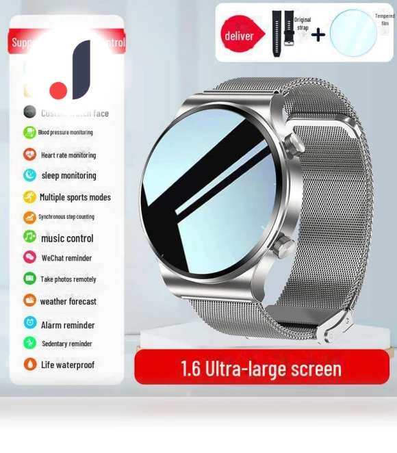 Smart Watch — Smartwatches, Apex Gear