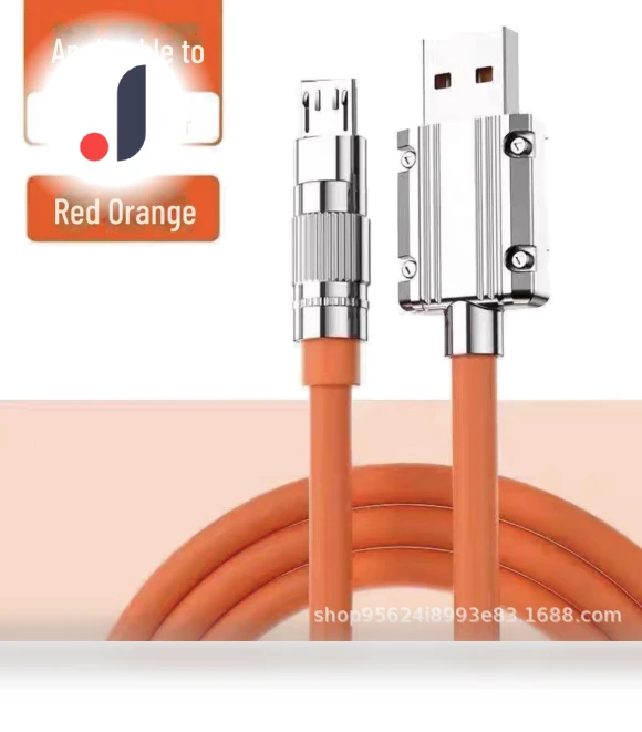 Super Fast 3-in-1 Charging Cable — Cables, AI Supermarket