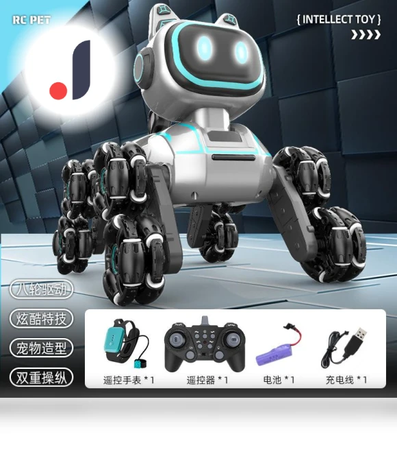 Trick Remote Control Car with Light and Music, Rechargeable Robot Dog, Early Education, Developmental Toy for Boys — Interactive Figures & Robots, Plastic Toys