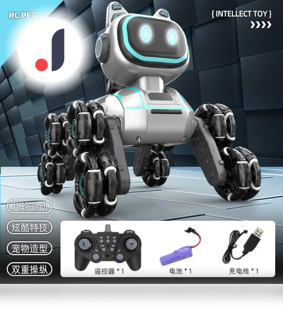 Trick Remote Control Car with Light and Music, Rechargeable Robot Dog, Early Education Toy — Interactive Figures & Robots, Plastic Toys