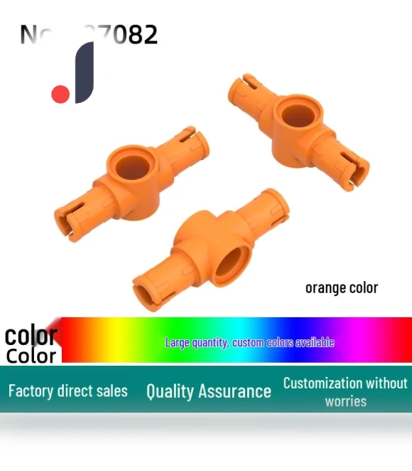 2-Axis, 1-Hole Compatible Building Block — Construction Kits, Super Go