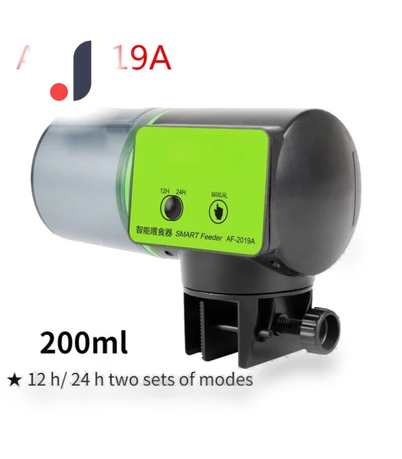 Automatic Aquarium Feeder — Feeders, Crown Global