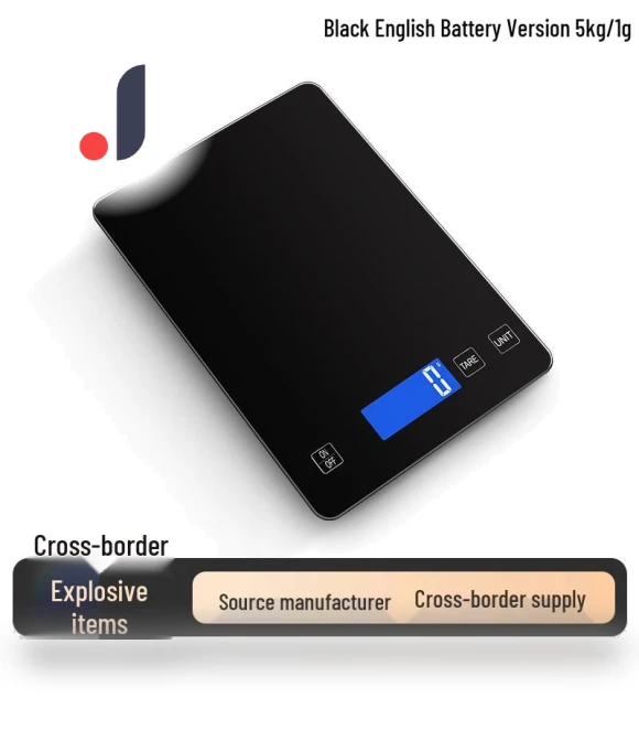 Digital Kitchen Scale — Precision Weighing Solutions, TrendVibeCN