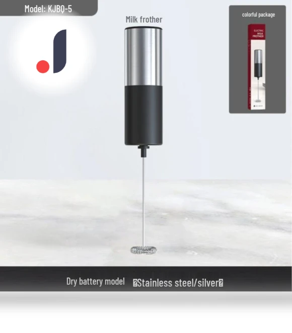 Electric Mini Frother for Coffee and Milk — Milk Frothers, TrendVibeCN