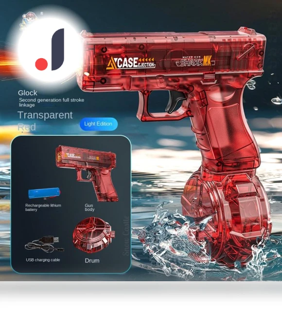 Electric Water Gun with LED Light — Beach Toys, Yiran bag
