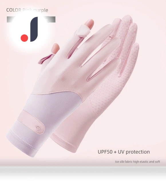 Ice Silk Cycling Gloves — Gloves, TAOMall