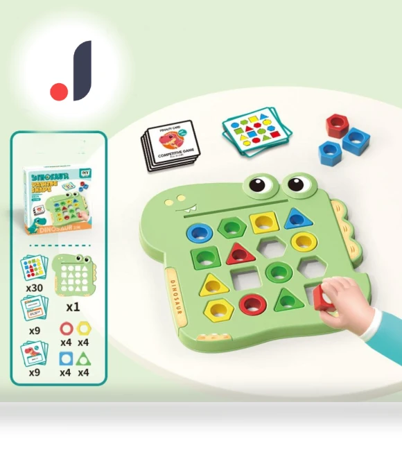 Interactive Dinosaur Board Game — Floor Games, Fulaida
