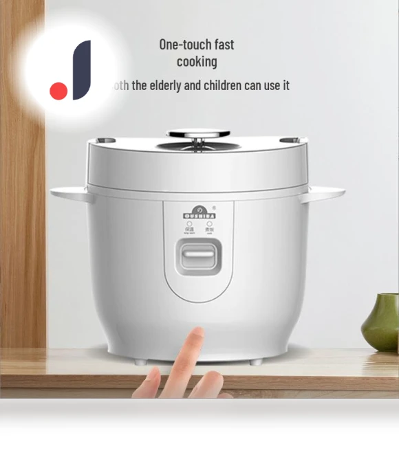 Smart Dual-Purpose Rice Cooker — Electric Cookers, Ouzhibao