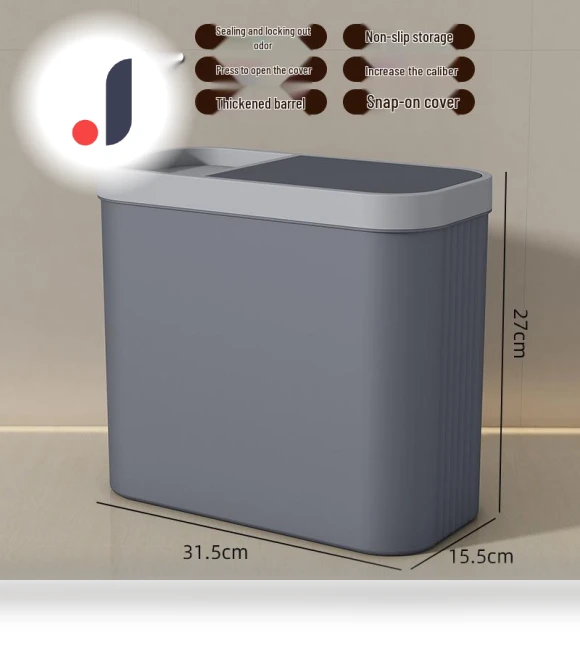 Smart Induction Trash Can with Lid — Kitchen Cans, the BAY