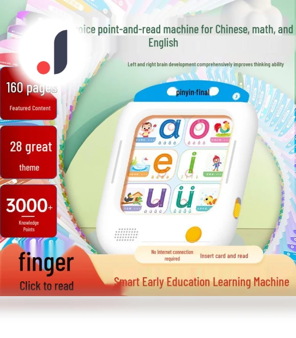 Smart Learning Machine for Kids — Interactive Learning Devices, Super Go
