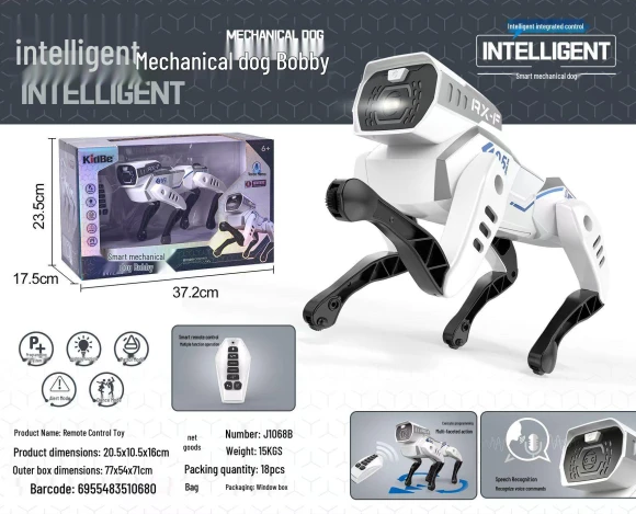 Smart Robotic Dog — Interactive Animal Companions, Toys Space