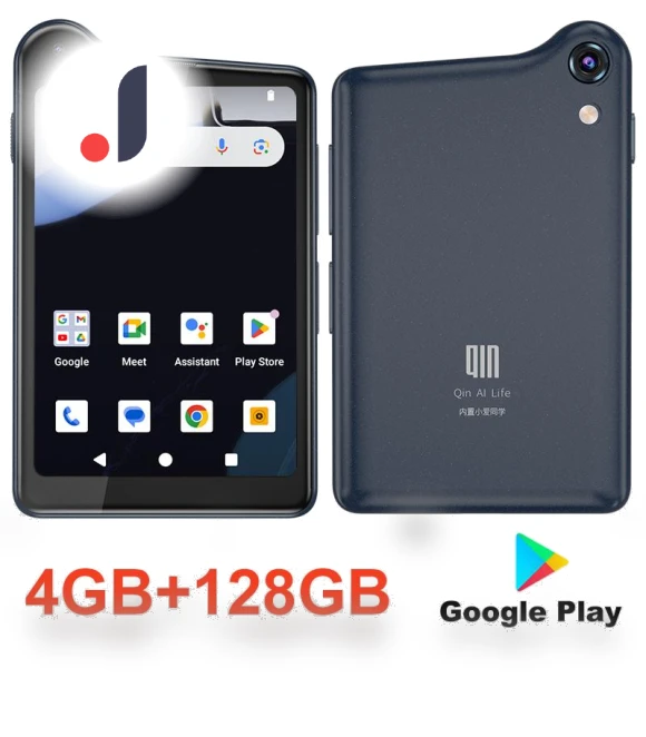 Smartphone — Mobile Devices & Accessories, QIN
