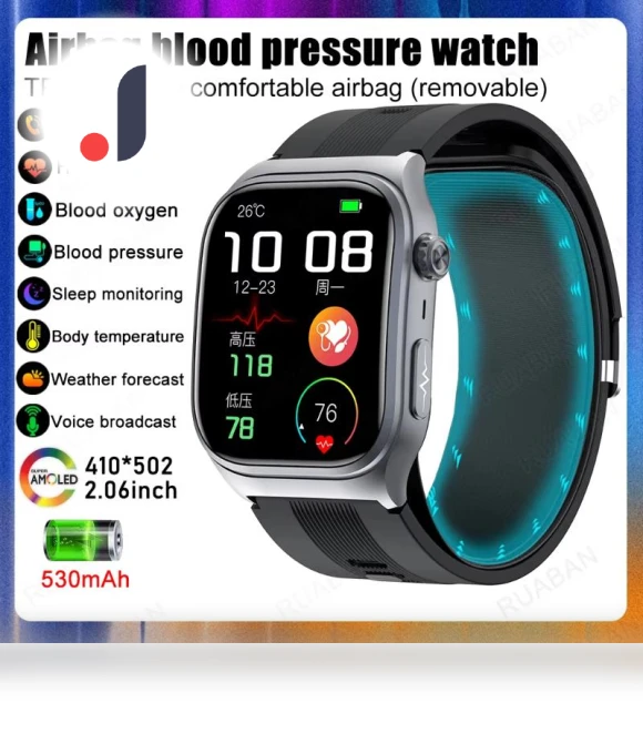 Smartwatch with Safety Cushion — Smartwatches, ElectronicsHome