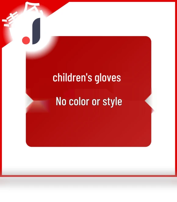 Winter Knitted Touchscreen Gloves — Cold Weather Gloves, StrideBox