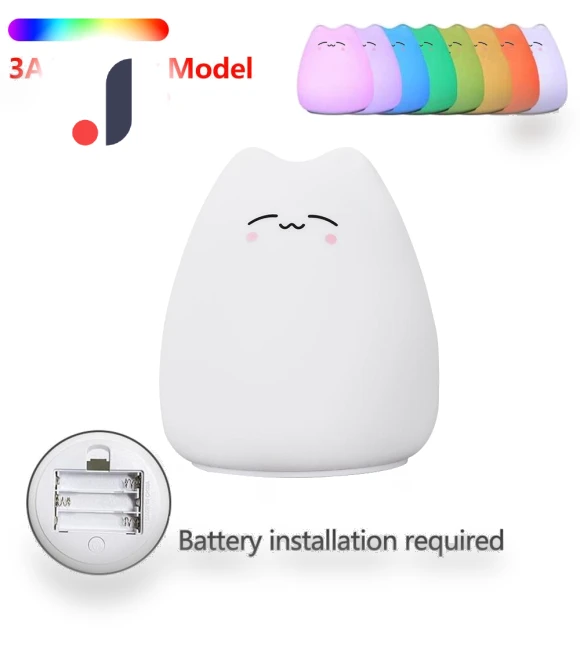 Cute Cat Night Light for Kids — Night Lights, Gisele