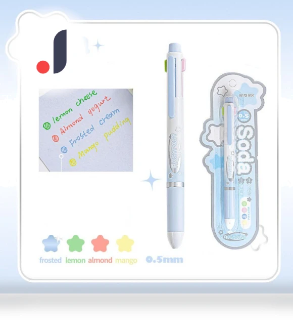 Four-colors Gravity Pen — Multifunction Pens, zhangshuqinyang