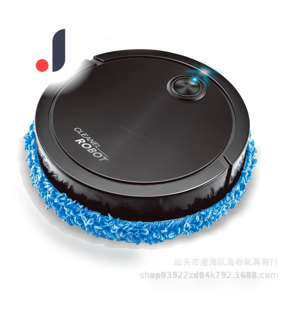 Intelligent Sweeping Robot — Smart Cleaning Robots, Trendy Accessorie