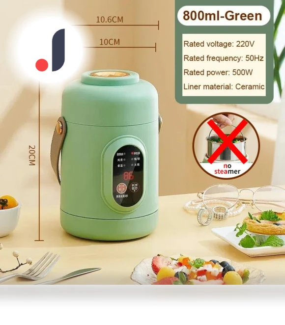 Mini Electric Stew Pot — Portable Cooking Solutions, XK&CC