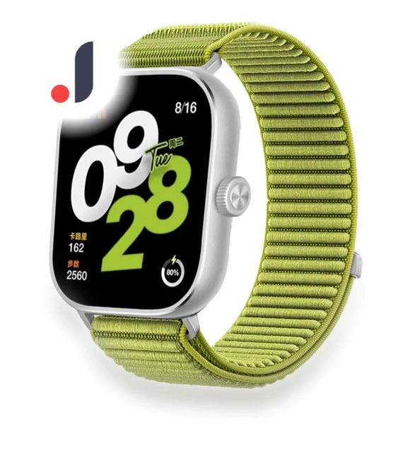 Nylon Loop Strap — Bands, Agood