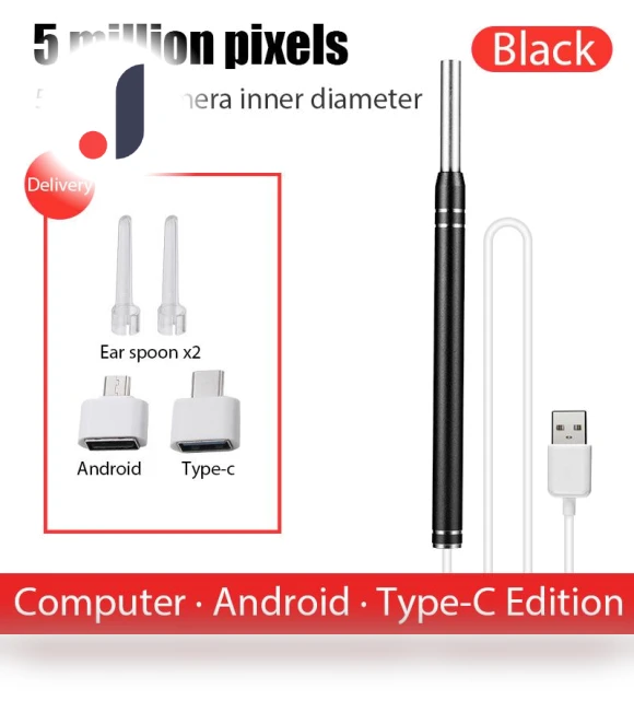 Smart Ear Cleaner — Syringes, Bai Fen Bai Electronic