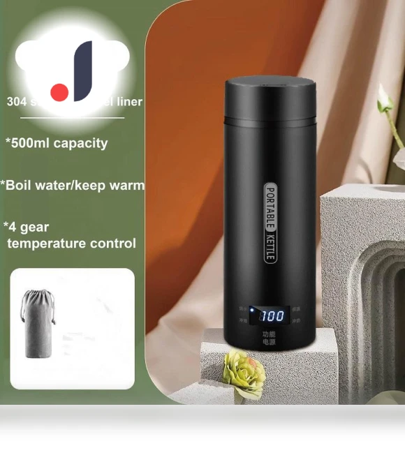 Smart Electric Kettle — Kettles & Tea Machines, Yiran Furniture