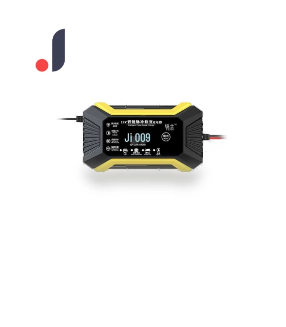 Smart Pulse Repair Battery Charger — Chargers, the BAY