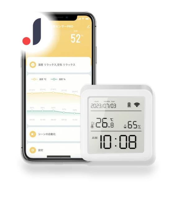 Smart Thermometer and Hygrometer — Home Climate Control, Boasorte Lounge