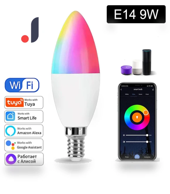 Smart Pointed Light Bulb — Smart Home Modules, OFFICE-MALL